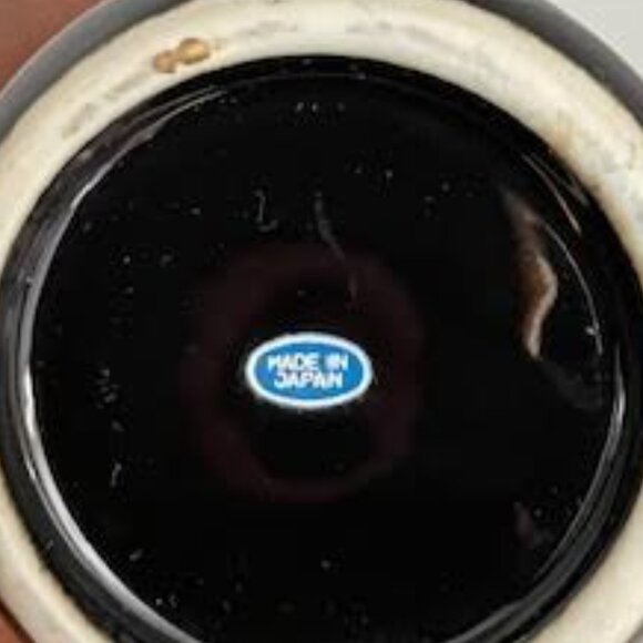 Vintage Vase ''Art of Chokin'' Black with 22' Karat Gold Trim with Floral Japan - Picture 6 of 6